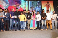 Rough Movie Audio Release